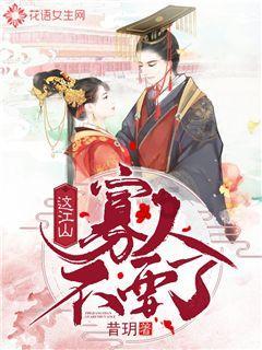 餐厅改造