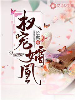 铁路指挥员