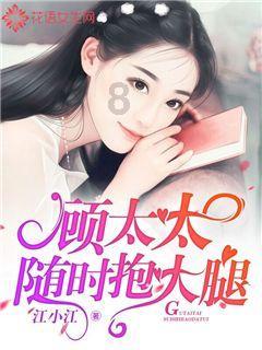 逃离幽灵之林