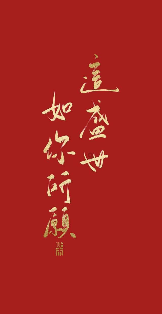 极限脱出九人游戏