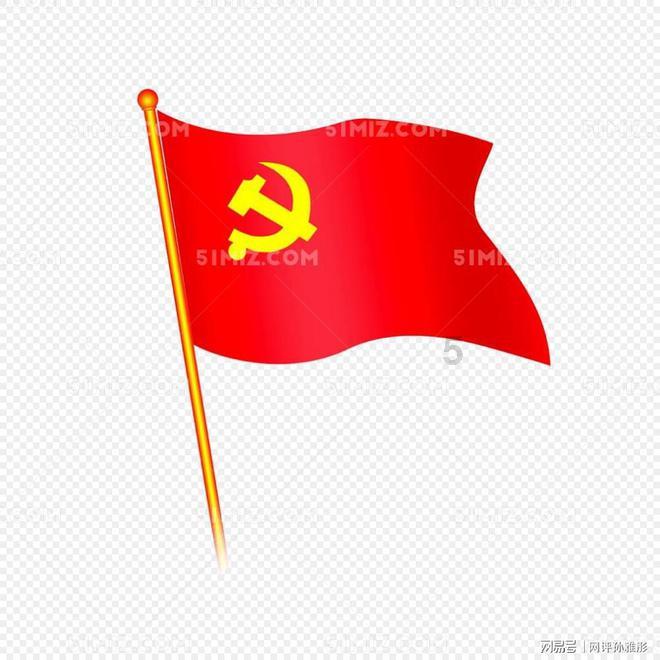 我要当大触