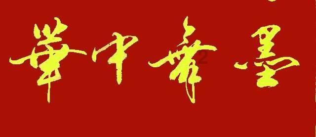 球员籍贯排名：辽鲁最多，宁滇不再空白，这三省共74人，却没球队