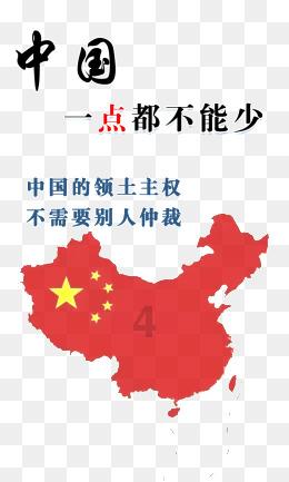 伊卡洛斯之子