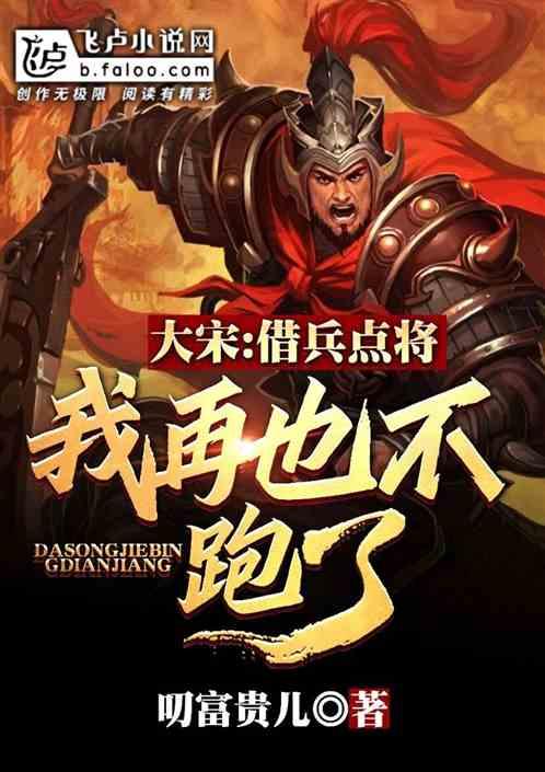 探索知识,畅享互动 - 如何选择铺地砖还是铺木地板?问答网