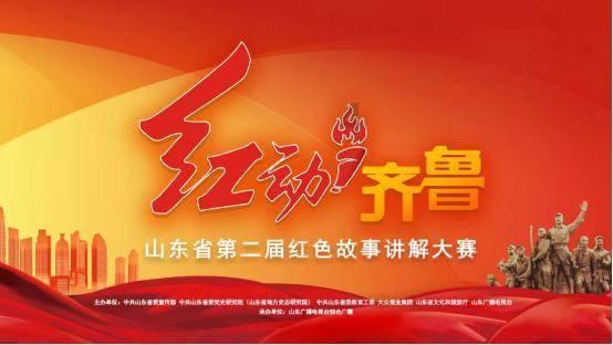哪些事是你当了领导才明白的？游戏画面