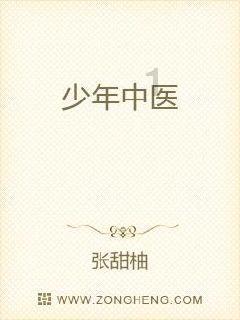租客新搬来 遇到暖心事
