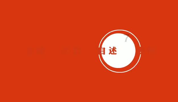 逃离废弃自然公园