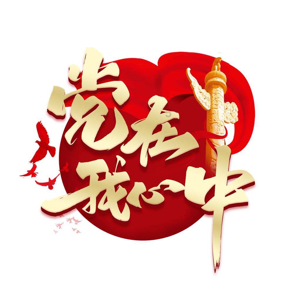 人形机器人专题：无框力矩电机，先进机器的动力之源，受益人形机器人产业兴起