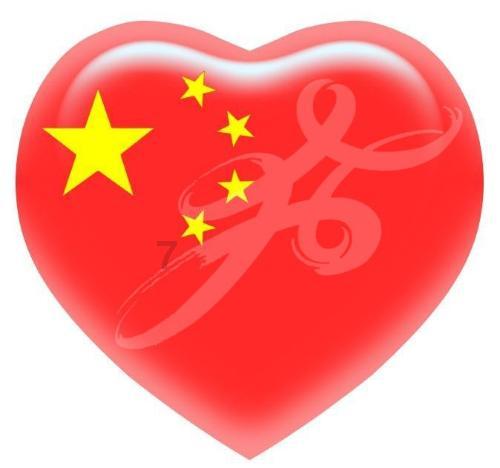 逗小猴开心系列187