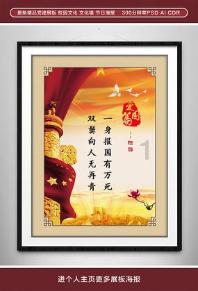 强大的狮子拼图