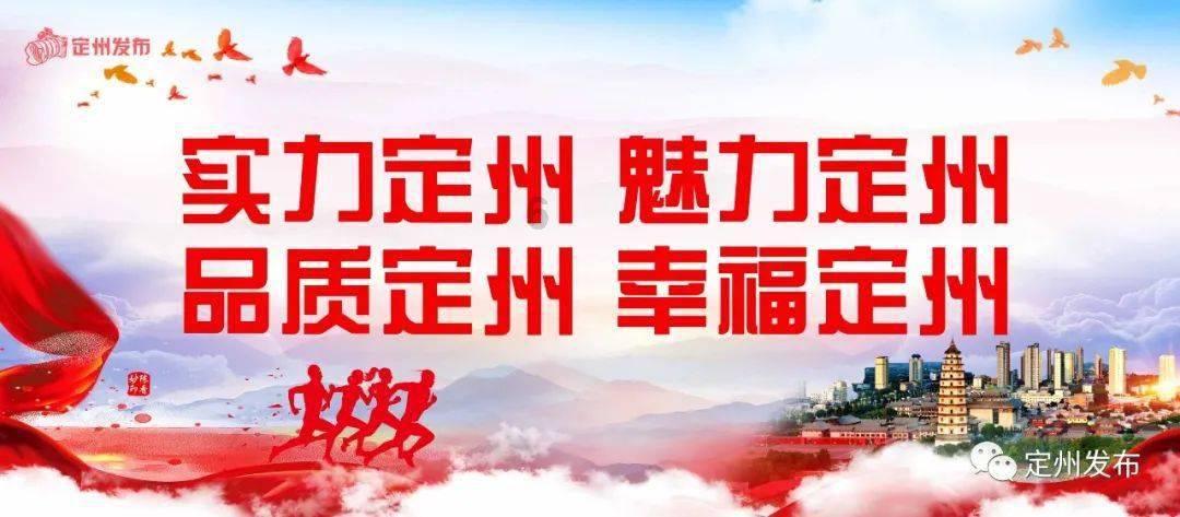 寒冷的低语