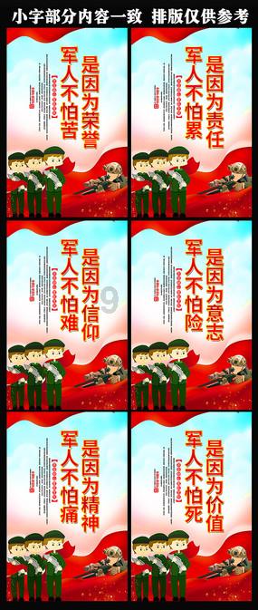 一粒种子如何获得“身份证”？如何成为“国家队”的一员？记者探访“种子银行”