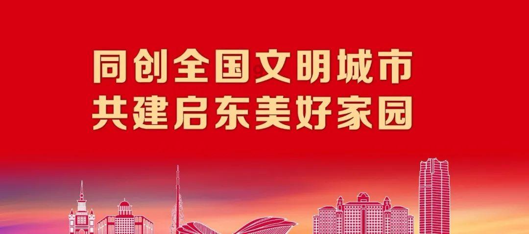 万词王