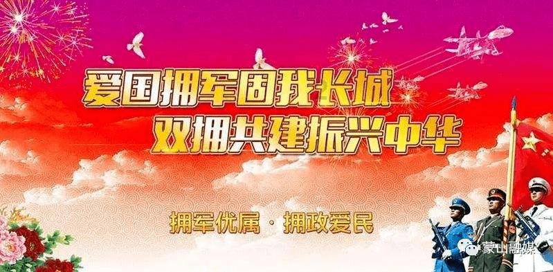 2024春节山东文化旅游节｜在东明赶冬季黄河大集 品人间烟火气