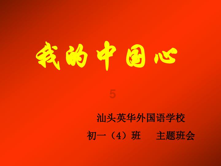 50岁后坚持6个习惯,老了或没味儿