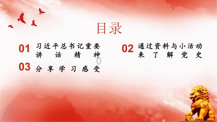 八年童话迎来终章!“普通的一个”克洛普已成“伟大的一个”