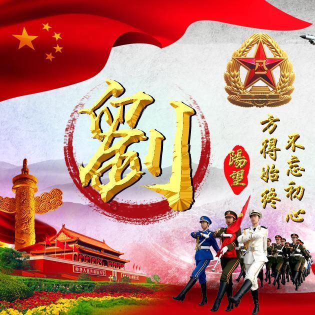 企业家之夜现场,波司登董事长带来六个女模特