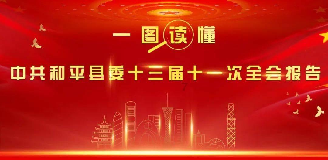 拯救可爱袋鼠
