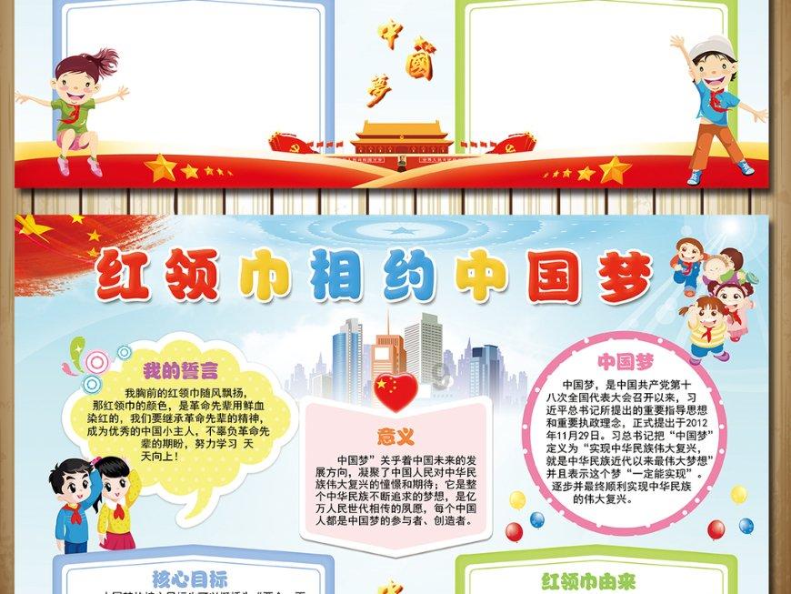 救援小白狼