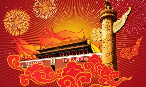 新天空之翼