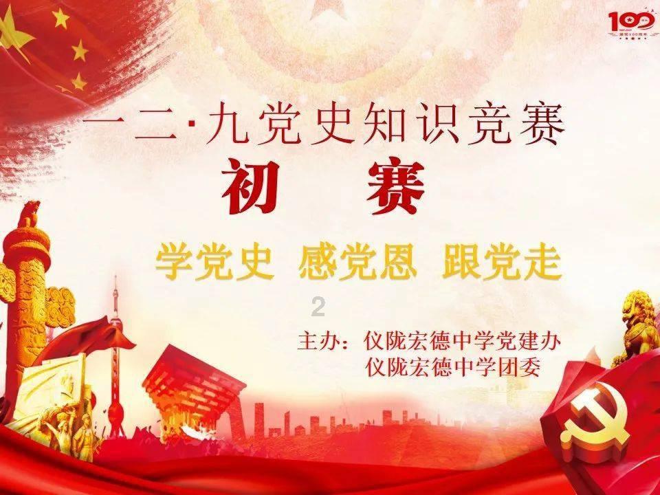 夏季纽扣裙
