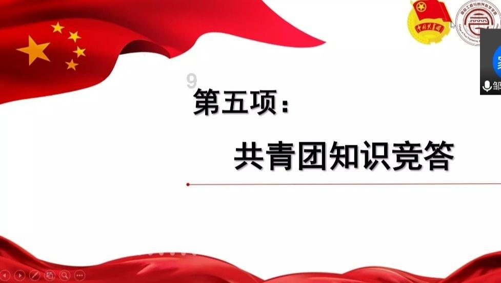 山东菏泽：年夜饭预订火爆，吉祥“龙年菜”受热捧