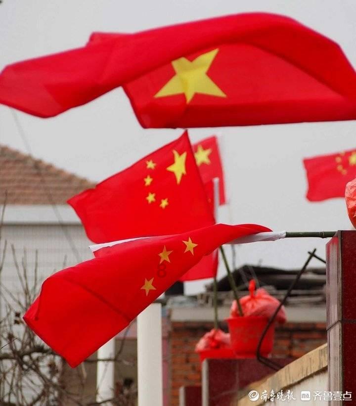 全国第5名!临沂市高质量推进社会信用体系建设取得新突破