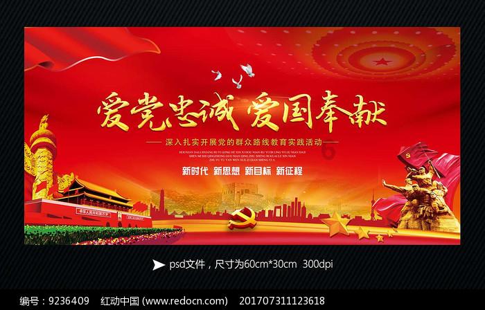 娄底丨就在这一刹,一块雪浪石静静地躺在那里,仿佛在倾听落日的低语。