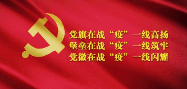 吸血鬼的谜语