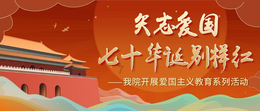 郑伊健现场回忆与梁咏琪邵美琪的情感纠结，声称我已经做得更好了游戏画面