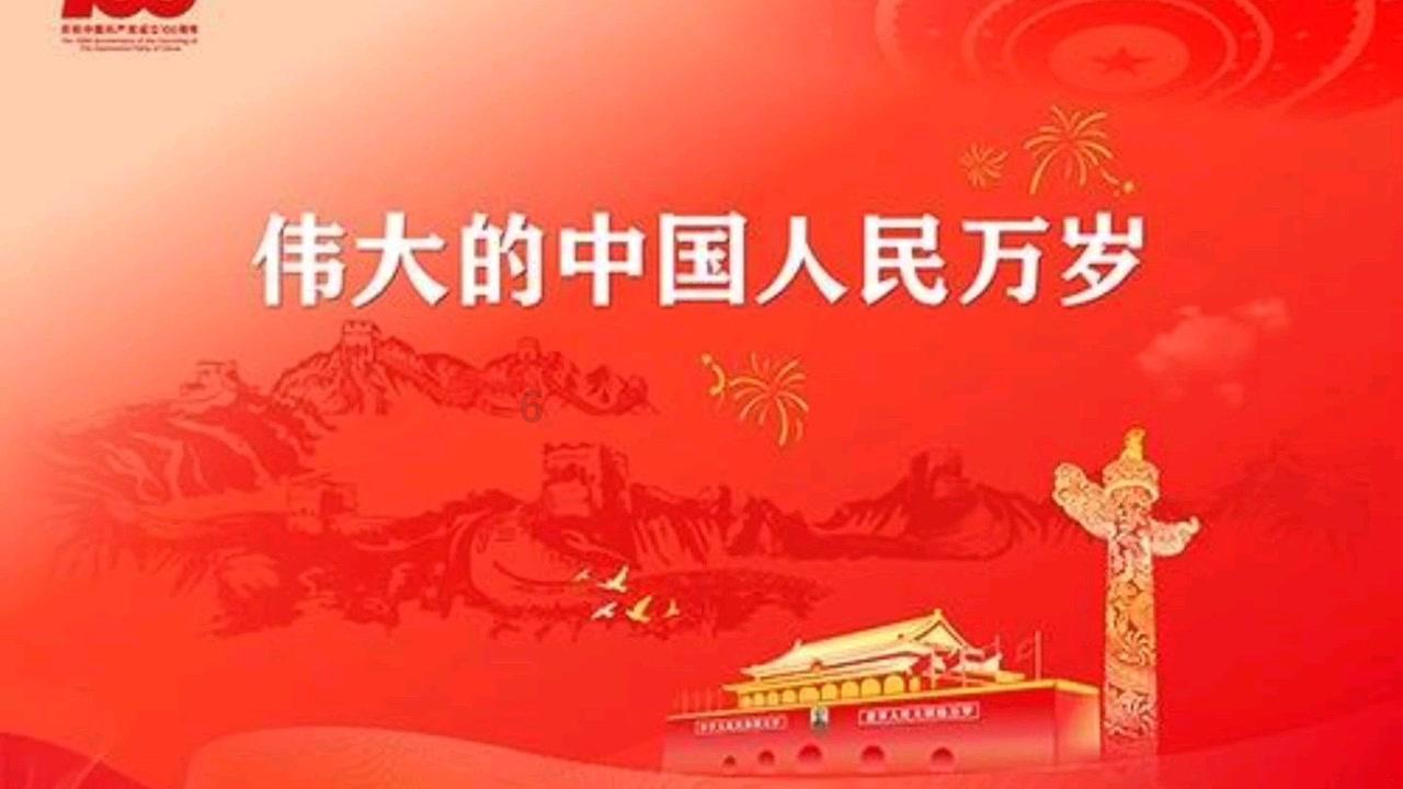 叠方块消消看