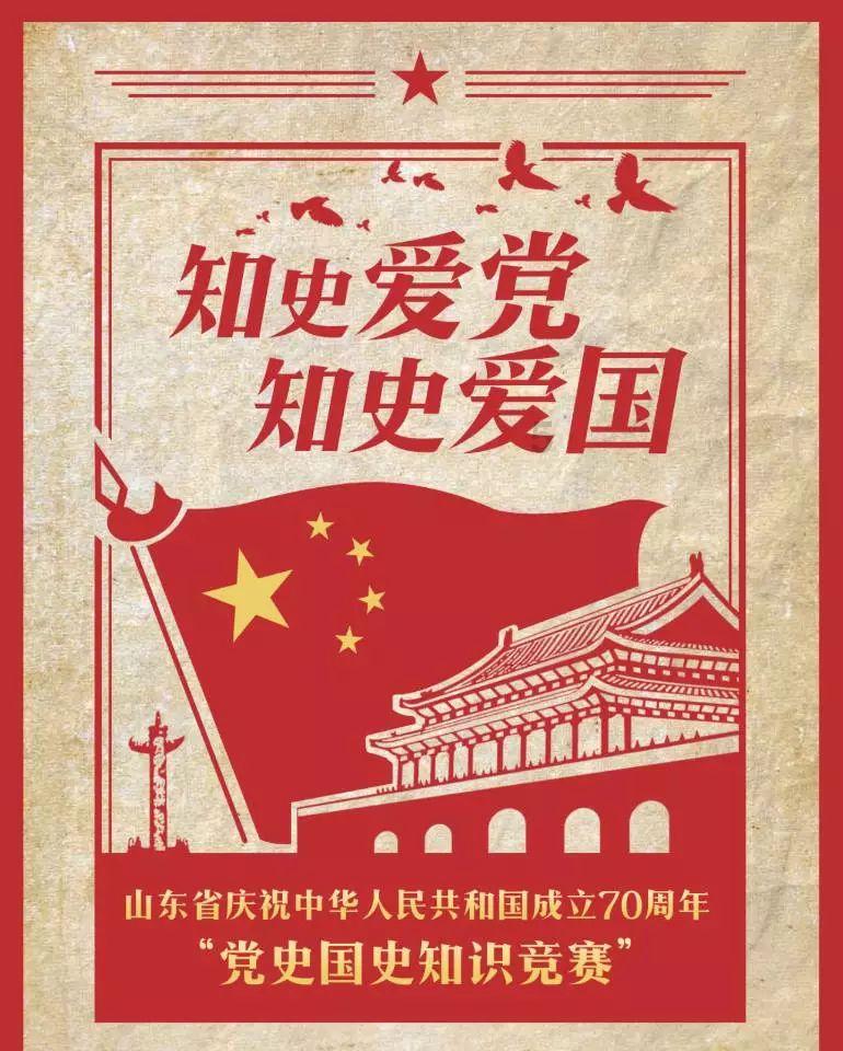 陶敬代表:提升南北山生态功能 为西宁打造生态文明高地打好基础