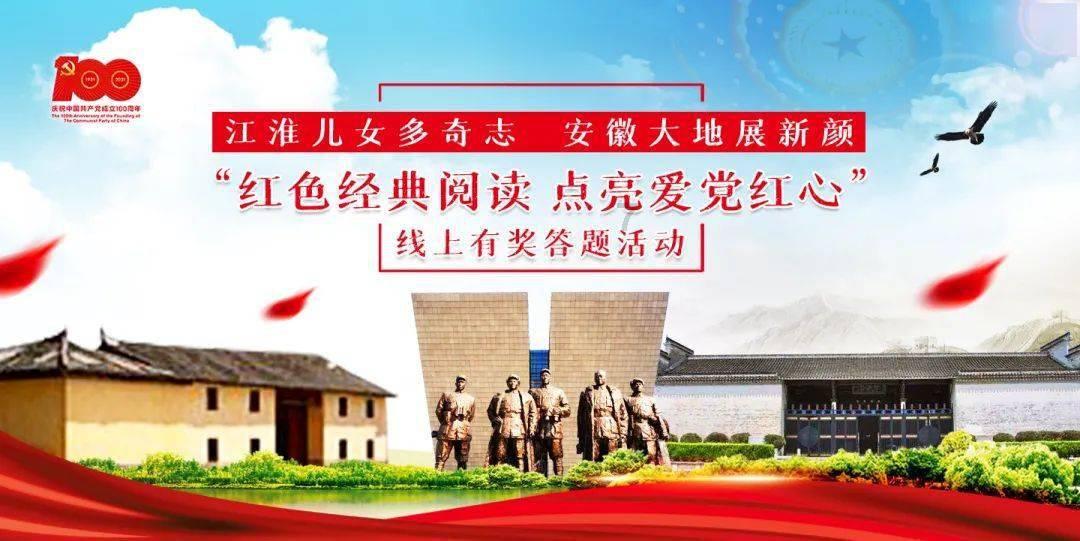 嘉日单词