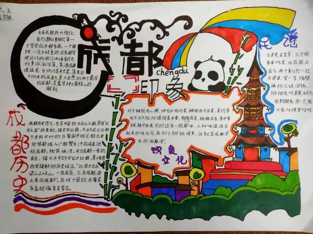 回访排污现场