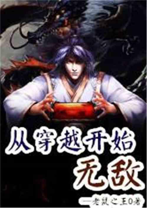 宝可梦探险寻宝