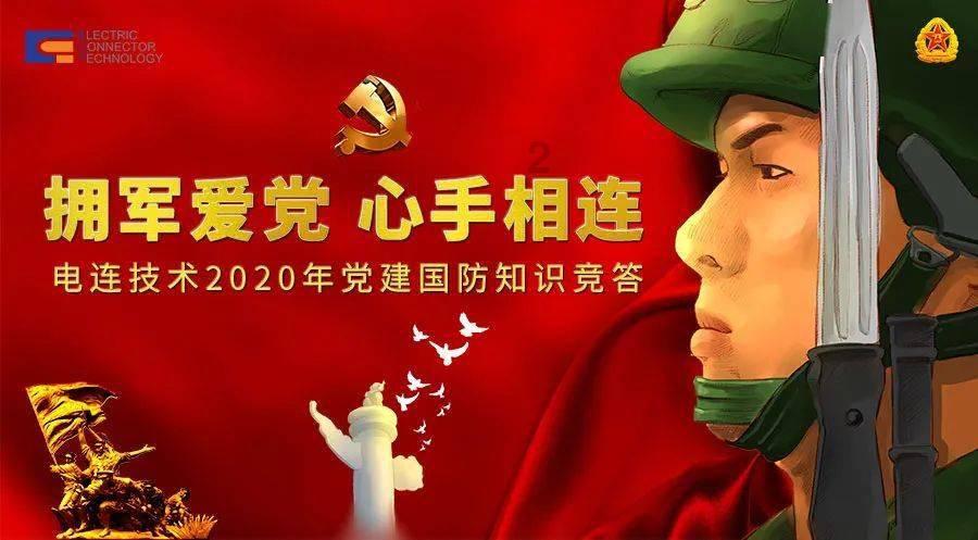 可立克：随着公司业务规模的增加，公司的采购及付款规模有所增加，对供应商的议价能力有所增强