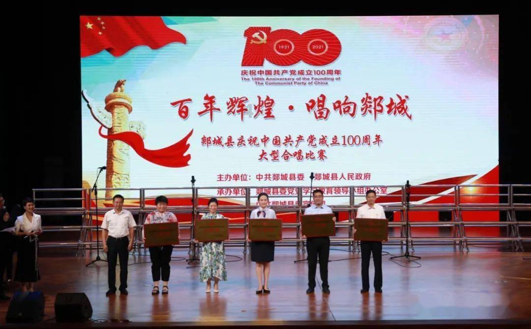 厦门马拉松,跑向下一个20年