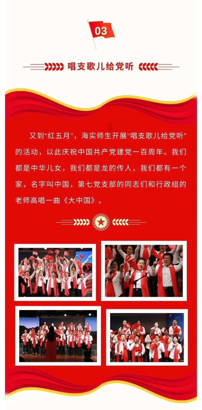 月光影视
