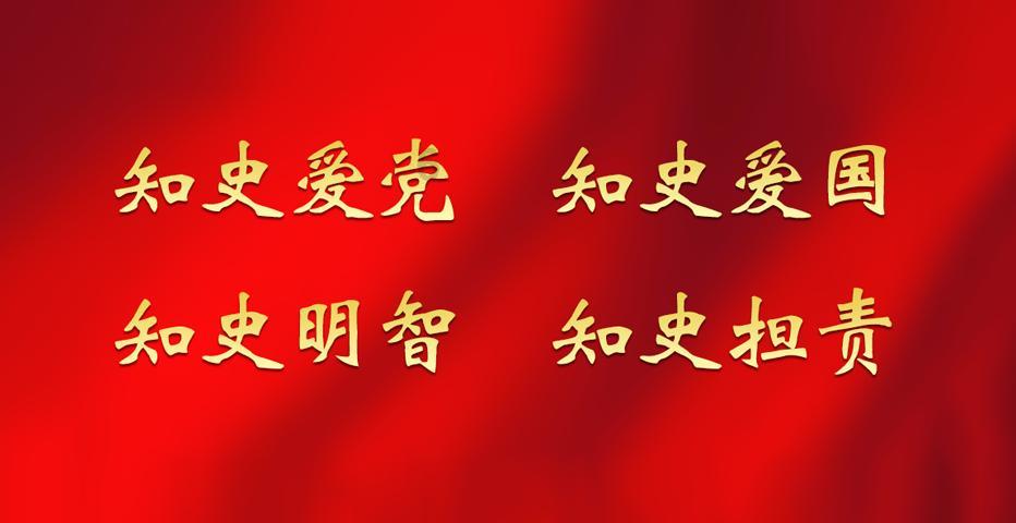 泡沫森林