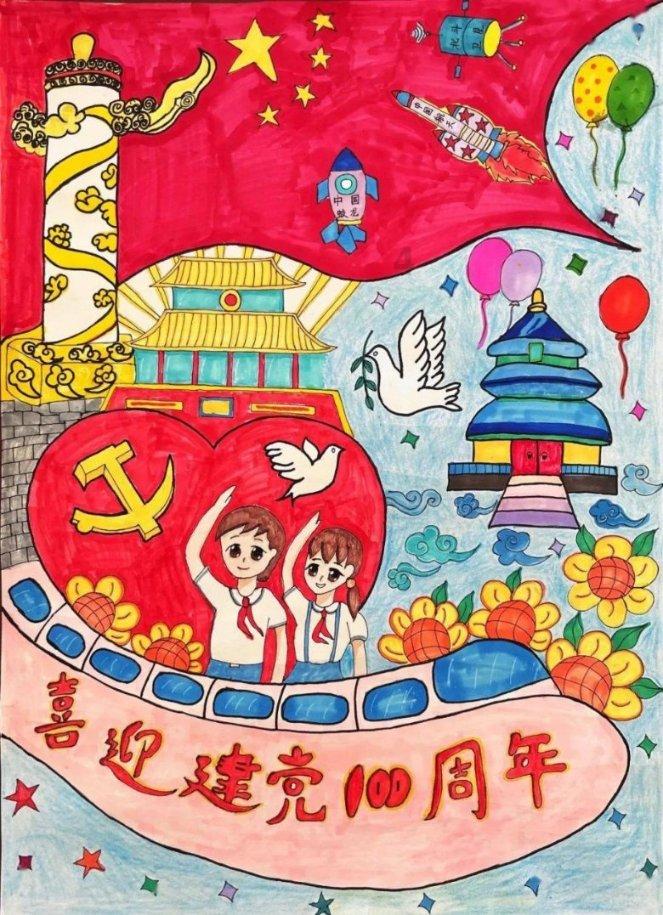 球球大作战下载最新版