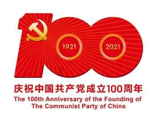 泰国一列车与卡车相撞 多人受伤