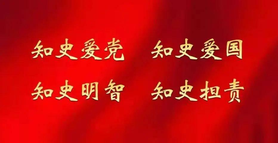 如何让孩子有一个美好的人生呢?知识星球平台-专注知识分享与交流