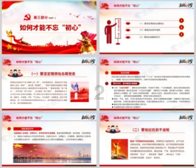 玩具店里的娃娃