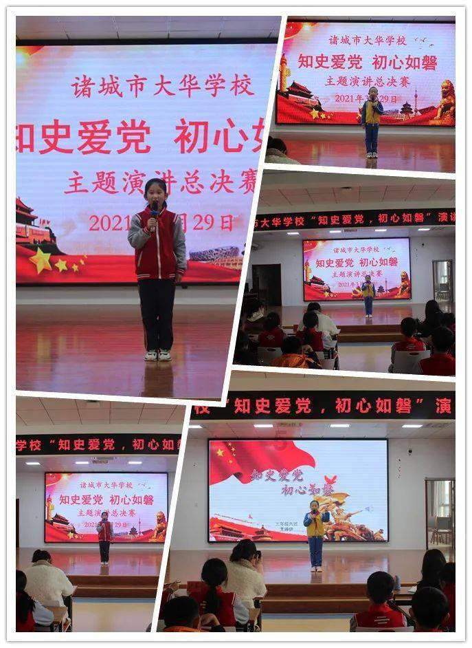“顶流”姜涛人气暴跌,被集体脱粉后大受打击