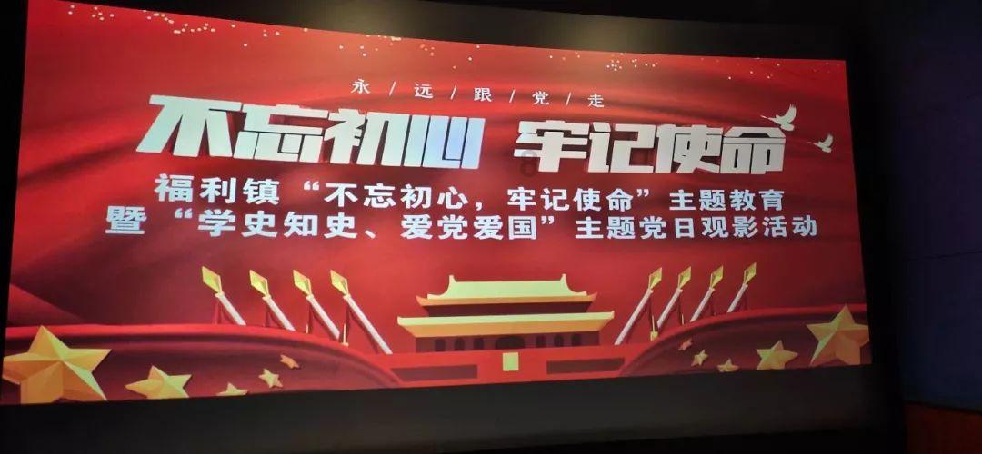 国常会研究部署推动人工智能赋能新型工业化有关工作