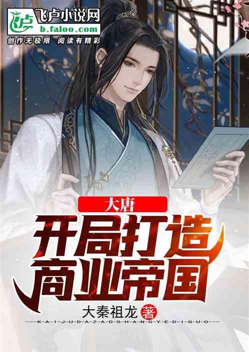 面对现代市场上琳琅满目的玻璃奶瓶，妈妈们该作何选择呢？游戏画面