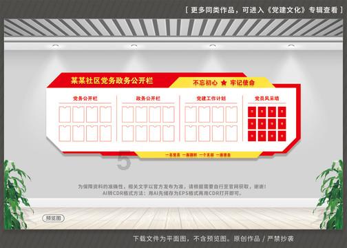 三星galaxys24系列再次启用exynos2400