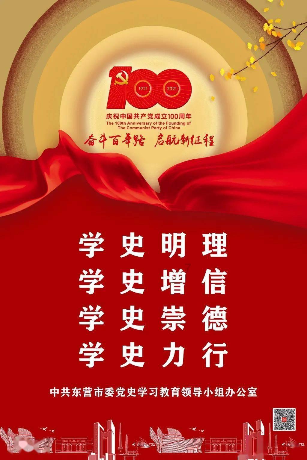 合并成十