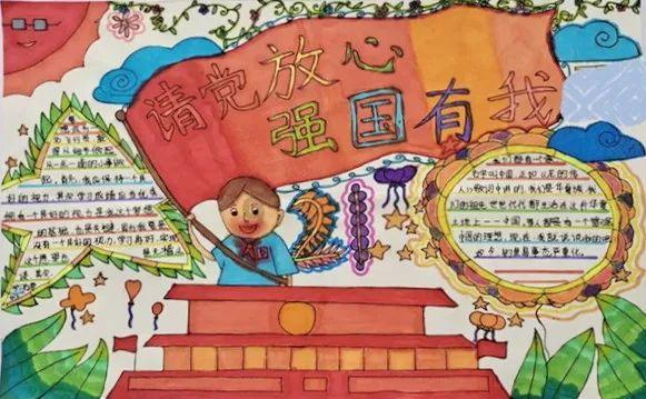 高中生成绩不好，不想读书了，适合学什么技术喃？游戏画面
