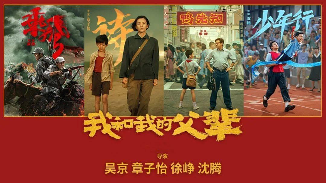 渝论·两会热议丨增强城市文化软实力,重庆基建大有可为
